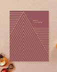 Abstract Happy Holidays Card - KMJ Missive Letterpress Gifts - Card