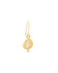 Petite Tree Charm Hook Earrings - 18k Yellow Gold - KMJ Anne Sportun Jewelry - Earrings